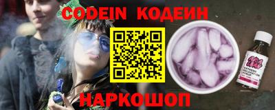 дживик Нягань
