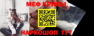 дживик Нягань