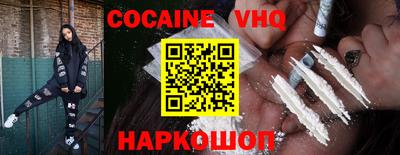 крисы Обь