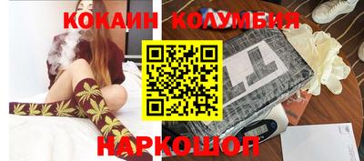 дживик Нягань
