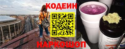 стаф Обнинск