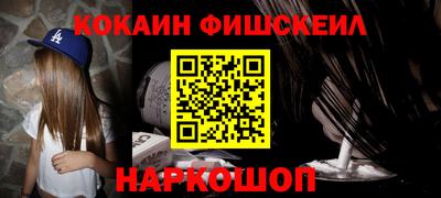стаф Обнинск