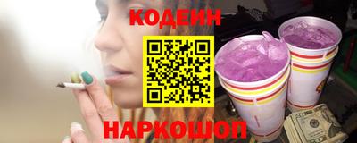 стаф Обнинск
