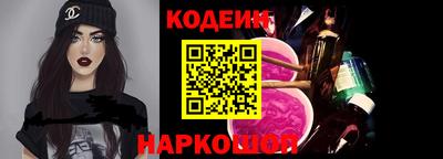 дживик Нягань