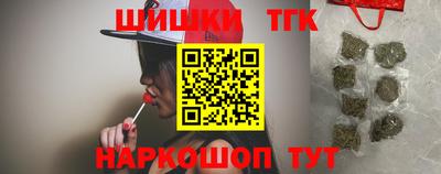 дживик Нягань