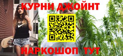 стаф Обнинск