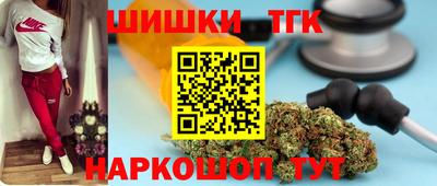 стаф Обнинск