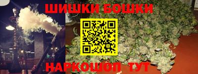 дживик Нягань