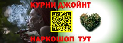 дживик Нягань