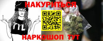 стаф Обнинск