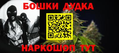 стаф Обнинск