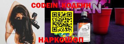 дживик Нягань