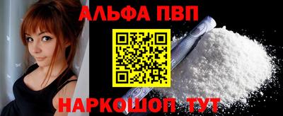 крисы Обь