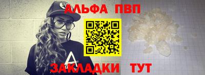 дживик Нягань