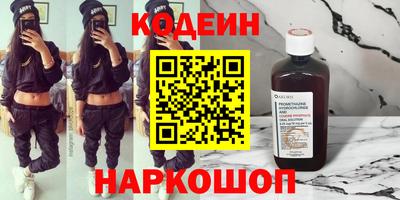 стаф Обнинск