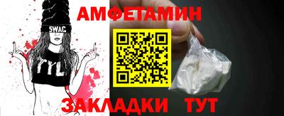 дживик Нягань