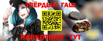 дживик Нягань