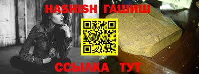 крисы Обь