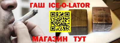 дживик Нягань