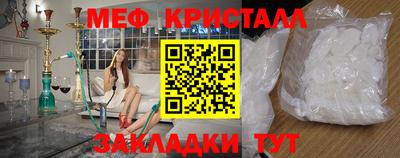 дживик Нягань